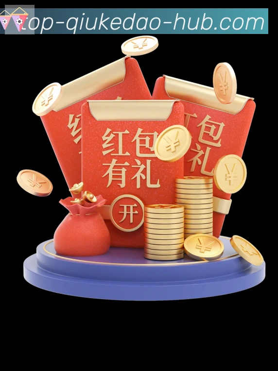 行业推荐